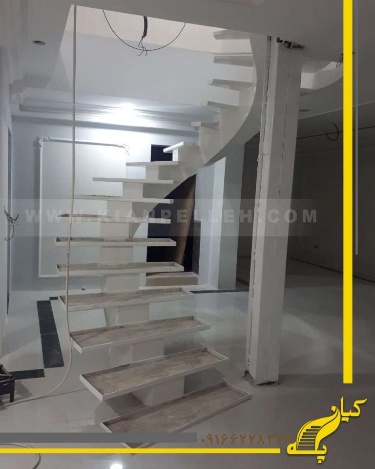 راه پله گرد با سازه میانی