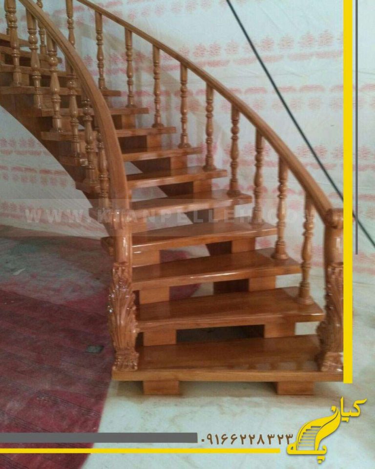 پله زیرمحور